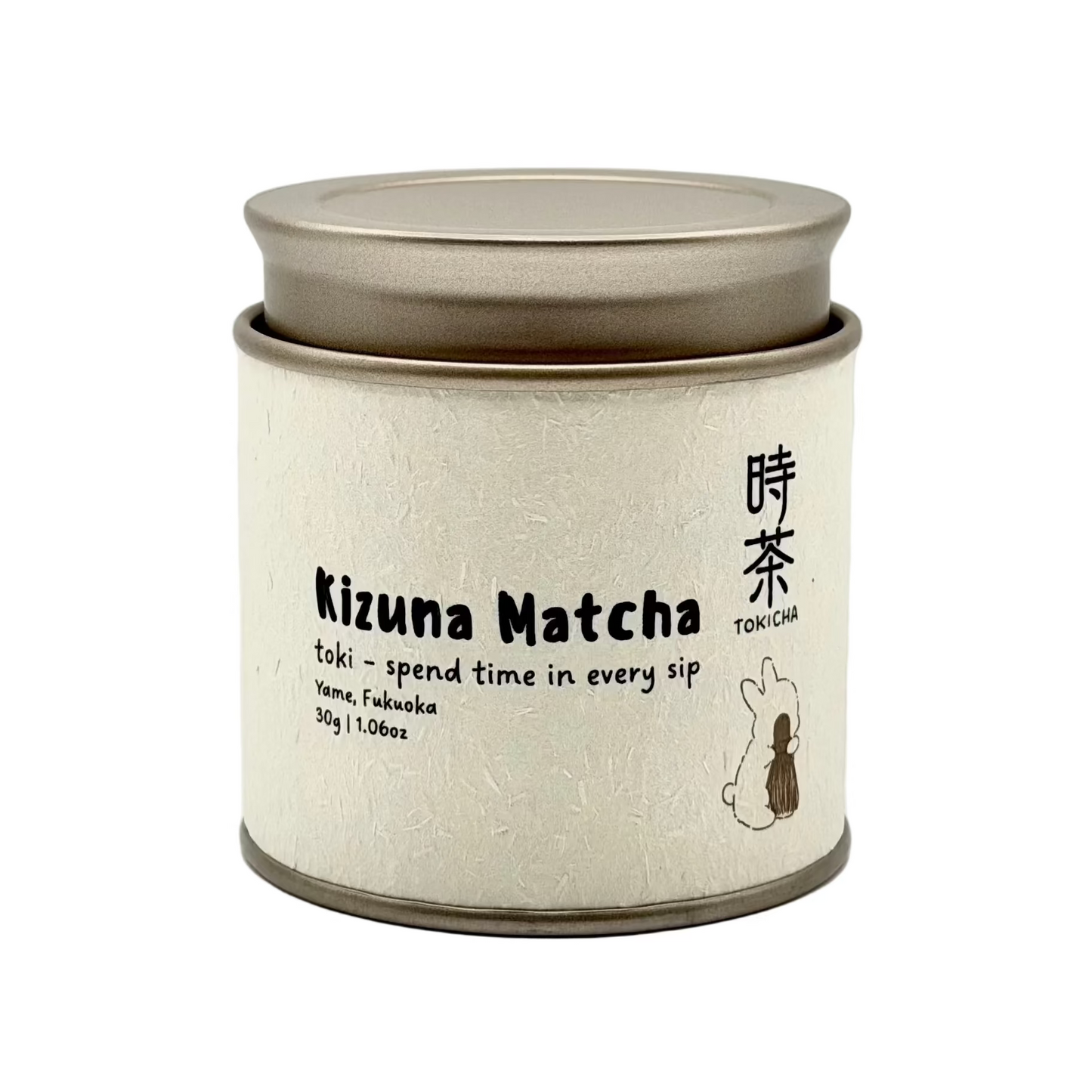 Kizuna Matcha
