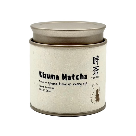 Kizuna Matcha