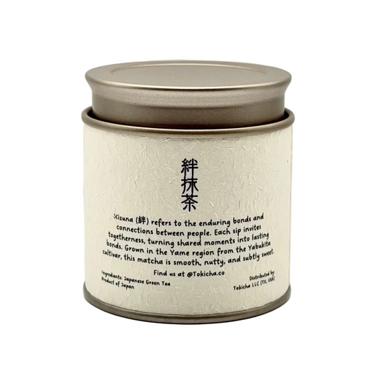 Kizuna Matcha